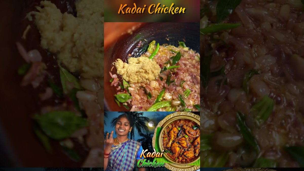 Hot & Spicy Kadai Chicken – Cooked to Perfection! 🍛🌶️
