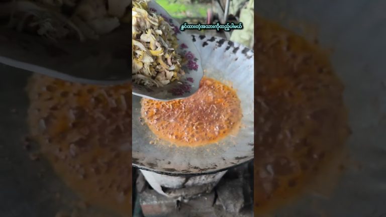 ကြက်မွစပ်ကြော် 🥵 #cooking #food #lunch #easyrecipe #baby #recipe #seafood #fruit