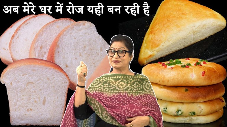 सूजी और दूध से बनाएं सुपर सॉफ्ट Bread, सीधा कढ़ाई में – बाजार की भूल जाएंगे ! No Oven Bread Recipe