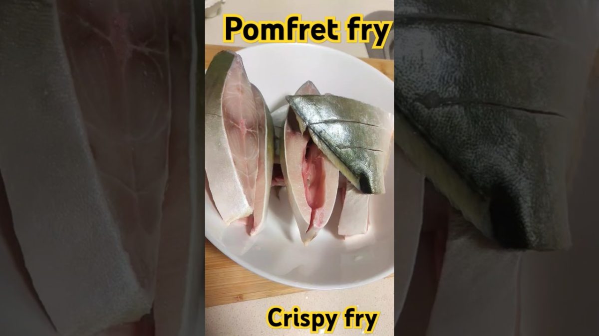 पापलेट फिश फ्राय | Pomfret #pomfretfryrecipe #fishfry #5minrecipe #pomfret #seafood #food #recipe