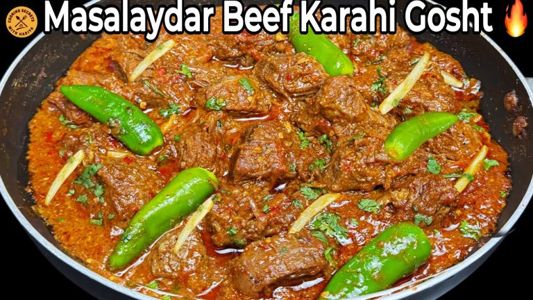 Spicy Beef Karahi Recipe | Restaurant Style Masalaydar Karahi Banane Ka Asaan Tarika