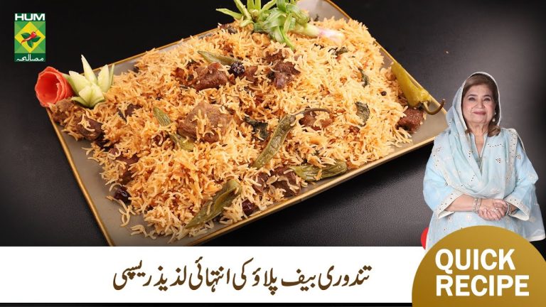 Tandoori Beef Pulao Recipe By Shireen Anwar | Masala Mornings | Masala TV