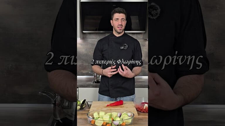 Σάλτσα Λαχανικών Vegan για ζυμαρικά #food #συνταγή #pasta #recipe #εύκολησυνταγή