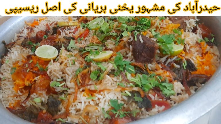 Hyderabadi beef biryani recipe | 2 kg Hyderabadi beef yakhni biryani recipe | By food with shimmy