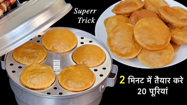 फुली फुली सॉफ्ट पूरी घर पे बनाने का ऐसा आसान तरीका, आज से पहले नहीं देखा होगा | Poori Bhaji Recipe