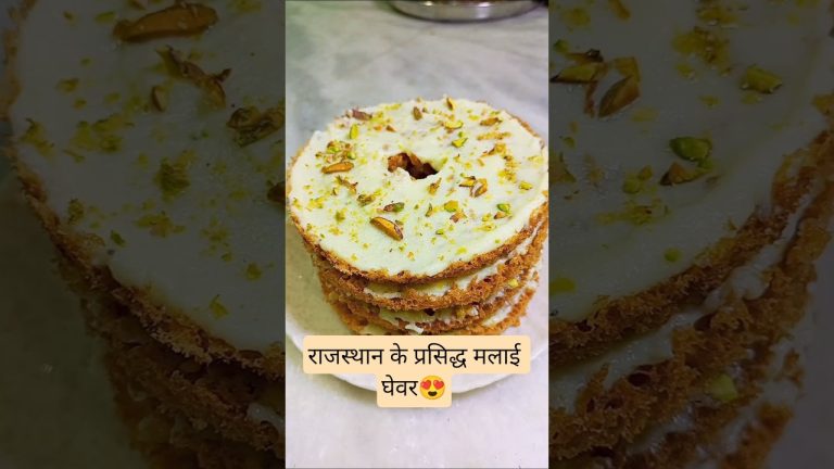 Perfect Malai Ghevar recipe😍 #malaighevar #ghevar #shorts