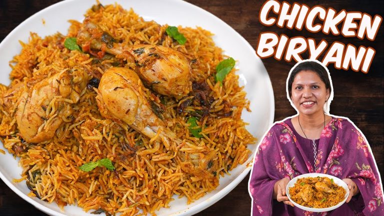 प्रेशर कुकर में लाजवाब चिकेन बिरयानी का आसान तरीका | Chicken biryani in cooker | Kabitaskitchen
