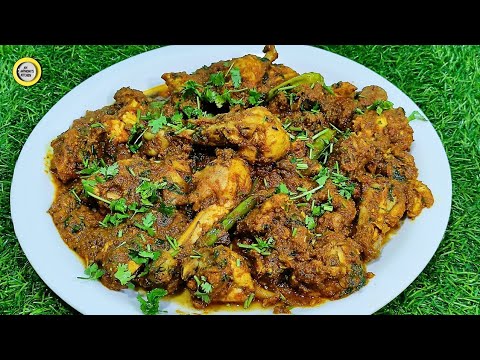 Special Chicken curry recipe|Indian chicken curry recipe|chicken masala| @JOEANTHONYSKITCHEN