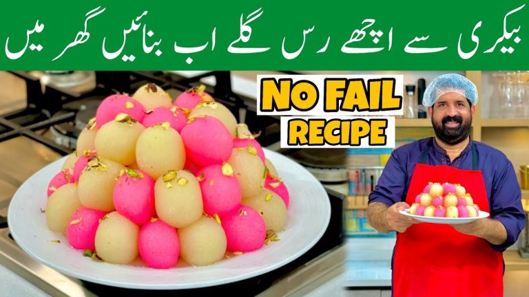 100% Soft Rasgulla Recipe – Homemade Rasgulla With Secret Tips- ( رس گلے ) Sweet – BaBa Food RRC
