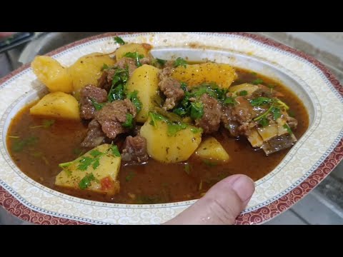 Aloo Gosht Recipe | Aloo Beef Recipe | Aloo Gosht | Easy Delicious Quick Aloo Gosht Recipe 😋🤤