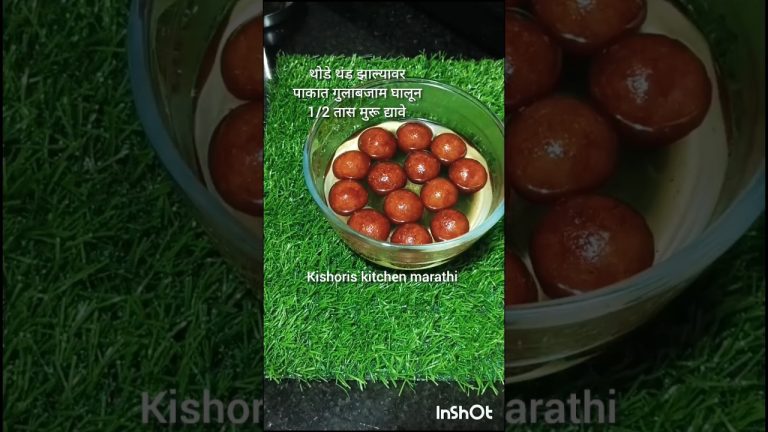 आषाढी एकादशी निमित्त बनवा उपवासाला चालणारे रताळ्याचे गुलाबजाम/ Sweet Potato Gulabjamun Recipe 😋🥰