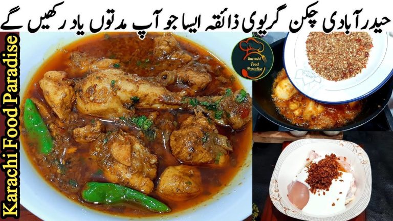 Hyderabadi Chicken Gravy | Chicken Gravy Recipe | Chicken Recipe | Karachi Food Paradise |