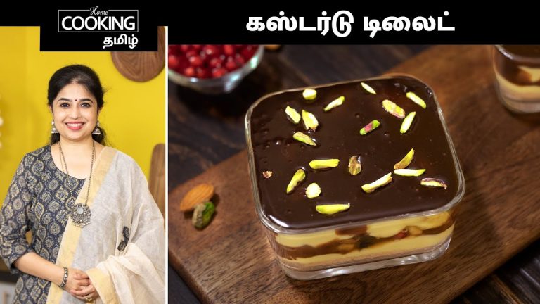 கஸ்டர்டு டிலைட்  | Custard Delight Recipe In Tamil | Custard Pudding | Dessert Recipes In Tamil |