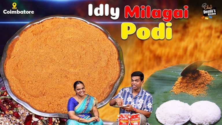 அவ்வளவு சத்து இந்த பொடி | பாரம்பரிய வீட்டு இட்லி பொடி | Homemade Idli Podi | Chef Deena's Kitchen