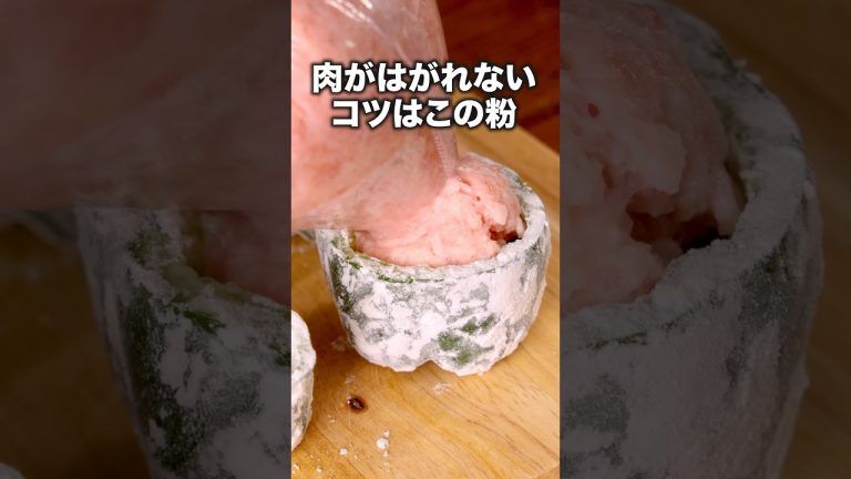 ピーマン安いし、ひき肉安いし、リピートしまくってる「ピーマンころころ肉詰め」#マシンガンズ が作るピーマン肉詰めは⬆️をクリック♪　＃ピーマン #肉詰め  #ピーマンレシピ