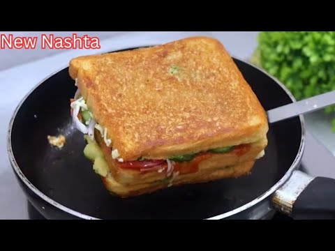 घरवाले हफ्ते में 5 दिन यही सैंडविच बनवाते है जानिए राज |Spicy vegetable Sandwich on Tawa| Sandwich