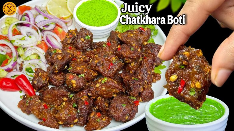 Chatpati Spicy Beef Chatkhara Boti Recipe | Lemon Chatkhara Boti Recipe Bakra Eid Special Recipes
