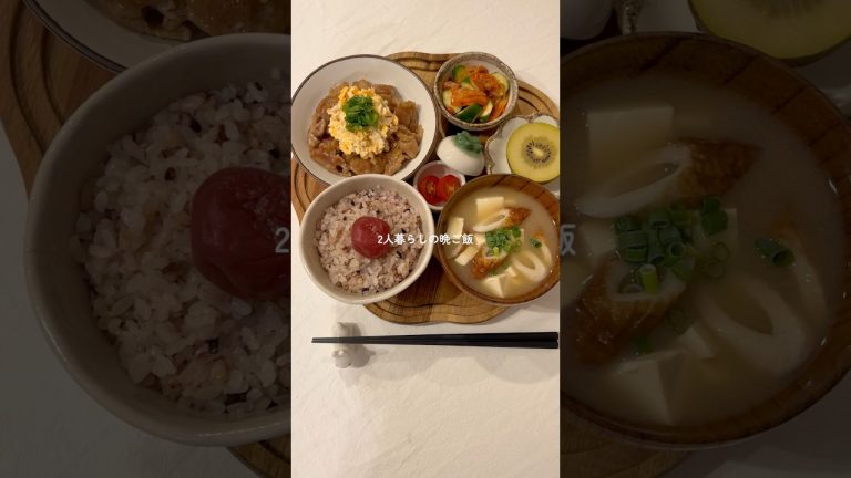 節約できて美味しい🤤豚こまタルタル！ #料理 #簡単レシピ