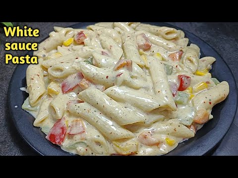 Creamy White Sauce Pasta | घर पर होटल जैसा स्वाद