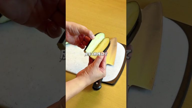 レンジで簡単🍆なすドッグ #料理 #時短料理 #簡単レシピ #なす #なすレシピ #なすドッグ #shorts