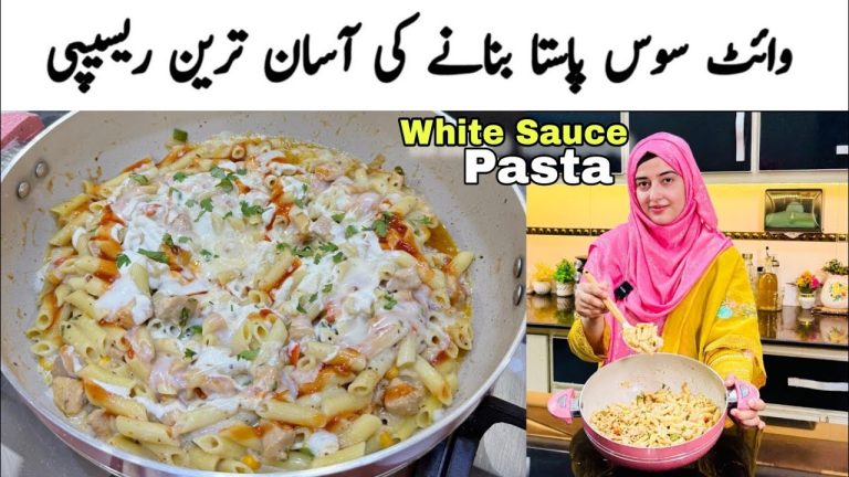 White Sauce Chicken Pasta Recipe | Penne Pasta Lovers Rejoice With This Creamy White Sauce Recipe
