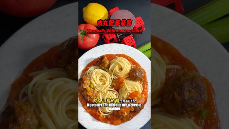 肉丸配番茄酱  #cooking #food #delicious #美食 #意大利面 #香港美食 #香港特色 #香港家常菜 #在家做美食 #cooking #pasta