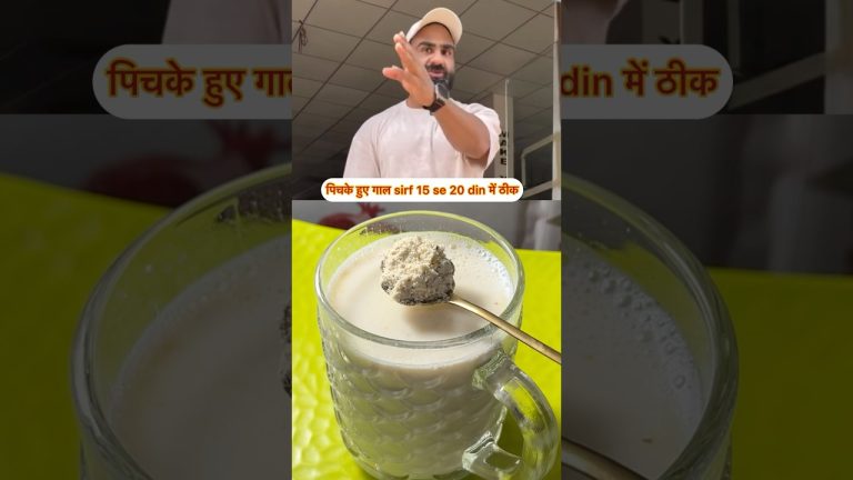 Home-made mass gainer shake by Nitesh Soni#massgainer #shake #niteshsoni #viralrecipe #shortsfeed