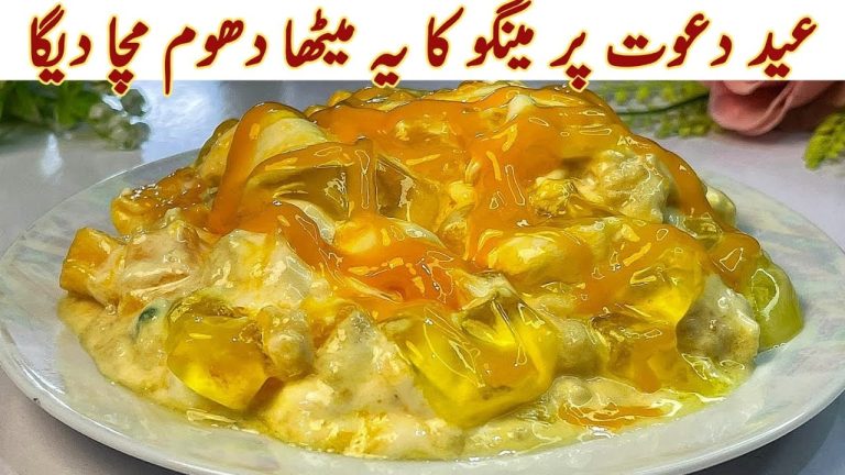 Viral Cold Dessert Recipe🔥SunKissed Mango Dessert Recipe| Eid Special Dessert Recipes| Mango Dessert