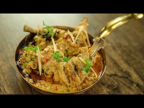 Chicken Sanju Baba Recipe | Sanjay Dutt Chicken Recipe | Noor Mohammadi Hotel Recipe | Varun Inamdar