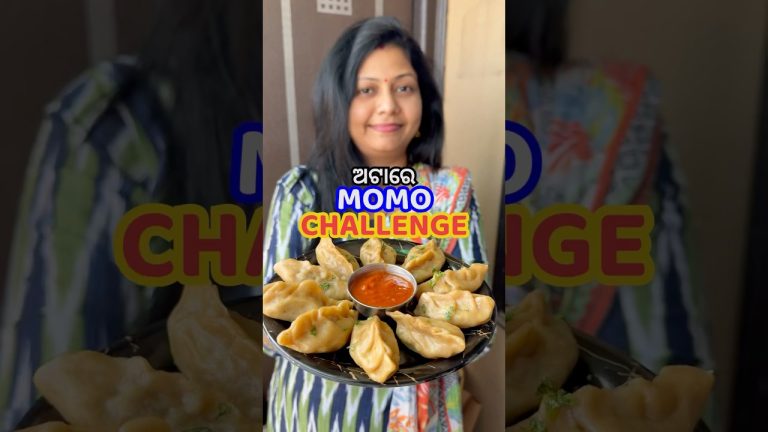 ଅଟାରେ Momo Challenge😳କେମିତି ବନିଲା? #shorts #viral #odiarecipe #momo #attamomo #trending #shortsfeed