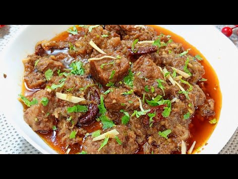 Degi Beef Stew Recipe | Bakra Eid Special | Beef Stew Recipe | Beef Stew | Stew Recipe ♥️