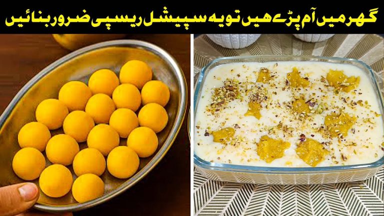 Mango Rasbhari Sweet Recipe | No Gelatin, No Bake Dessert | Delicious Dessert with just Milk & Fruit