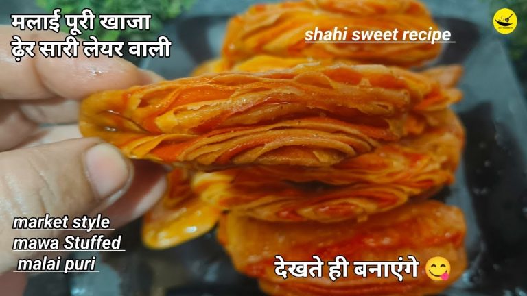 Odisha Sweet Malai Mawa,Puri Khaja Recipe | ढेर सारी लेयर वाली खस्ता मावा भरा खाजा |Indian Sweet