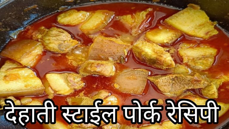 🔥Simple & Tasty Pork recipe | Dehati Style Pork Recipe | Pork Recipe Village Style