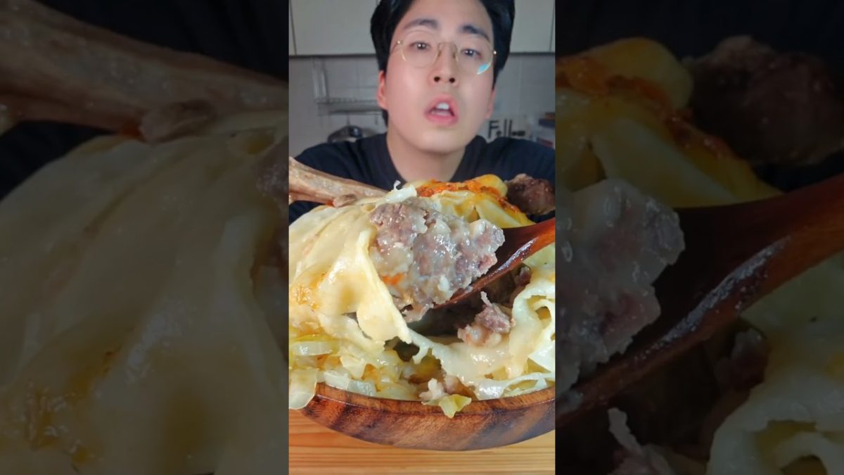 Beef Shrimp Dumpling ๐ฅฉ๐ค๐ฅ๐คฉ