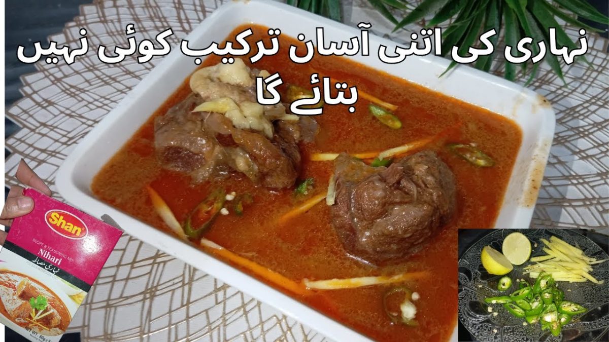 The Best Beef Nihari Recipe Revealed!