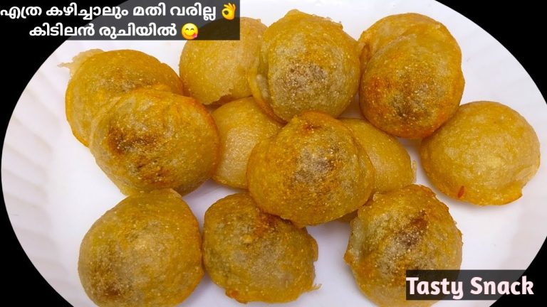 Easy Snacks Recipes | 🔥ഉണ്ടാക്കാൻ എന്തെളുപ്പം, ഒരല്പം എണ്ണ മതി | Snacks Recipe | Evening Snacks