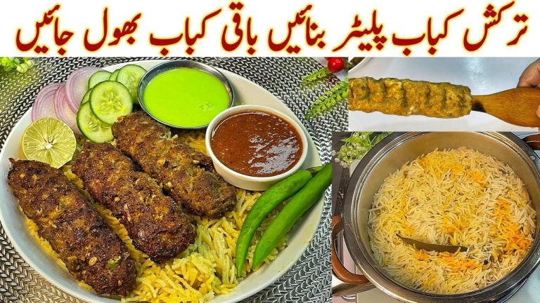 Turkish Seekh Kabab Recipe| Turkish Kabab With Rice Platter | Kabab Recipe| Beef Seekh Kabab Recipe