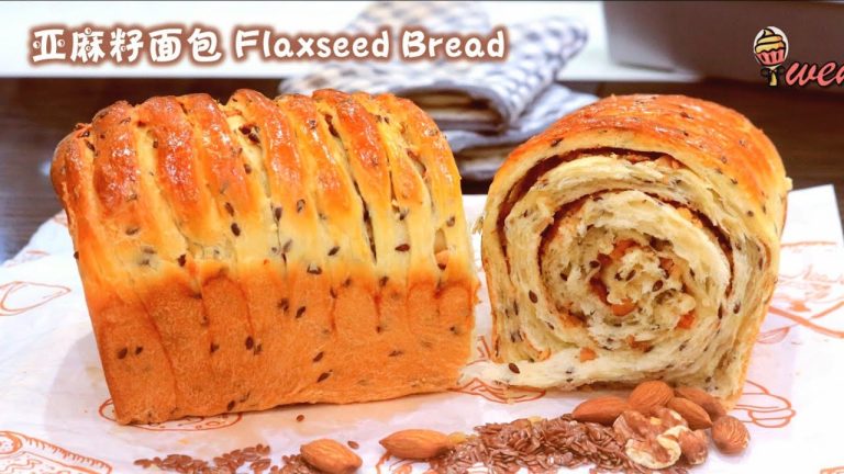 Flaxseed Bread Loaf Recipe亚麻籽土司面包食谱|无面包机,手揉面包,松软拉丝,坚果香No Machine,Nutty Flavor,Soft Fluffy Stringpull