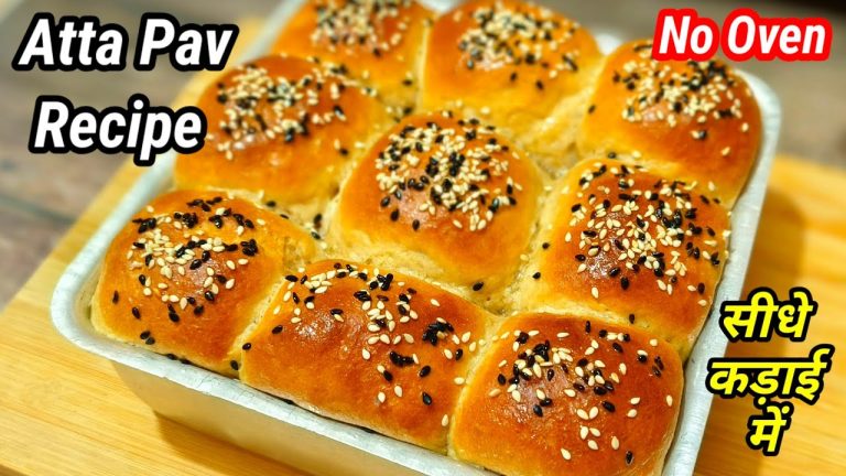 गेहूं के आटे से बनाएं Pav bread Recipe वो भी कड़ाई में No Oven No Maida soft & healthy pav Recipe