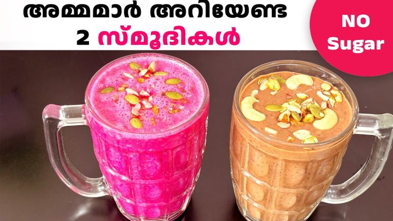 Kids LOVE These HEALTHY Smoothie Recipes!