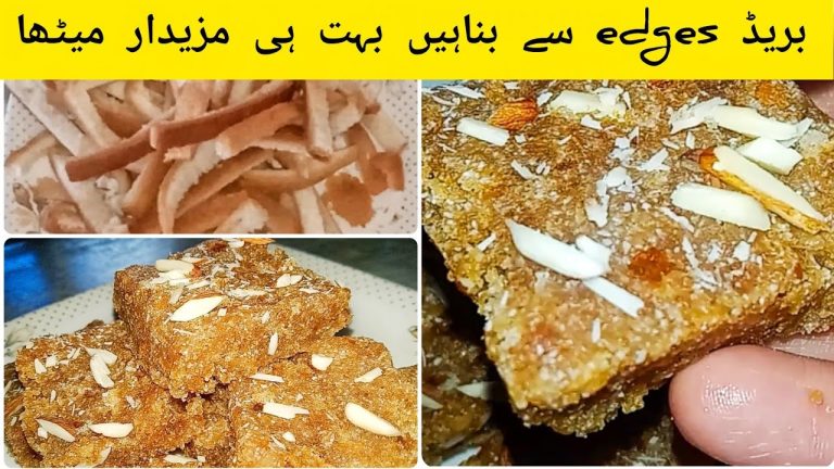 No mawa barfi recipe| 10 minutes dessert with leftover bread edges |