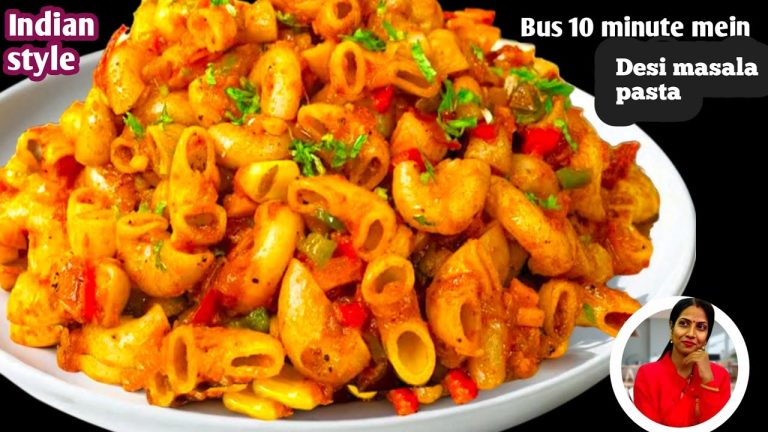 lndian Style Macaroni pasta Recipe l मसाला पास्ता l pasta recipe l masala pasta l masala Macaroni