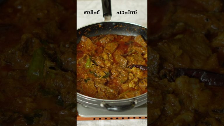 നാടൻ ബീഫ് ചാപ്സ് | Beef Chaps #shorts