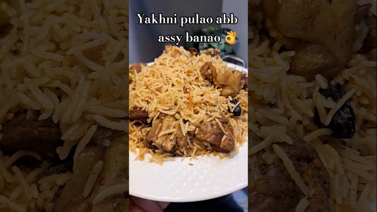 Beef Pulao Recipe #shorts #pulao #beefpulao #yakhnipulao #shortsrecipe