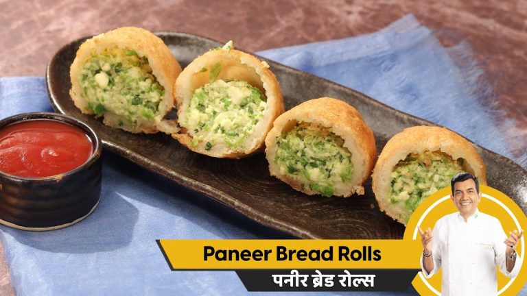 Paneer Bread Rolls | पनीर ब्रेड रोल्स | Party Snacks | Paneer Recipes | Sanjeev Kapoor Khazana