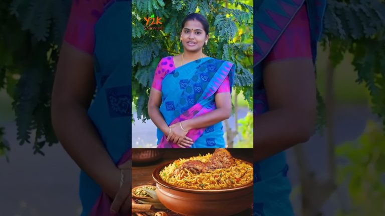 சிக்கன் பிரியாணி | #tips #shorts #chickenbiryani