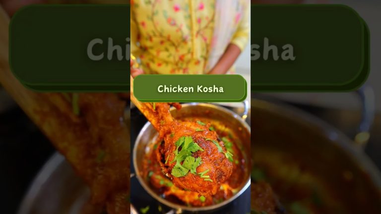 ❣️Chicken Kosha❣️Complete Recipe👇