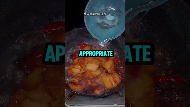 Steamed Pork Belly with Preserved Veggies