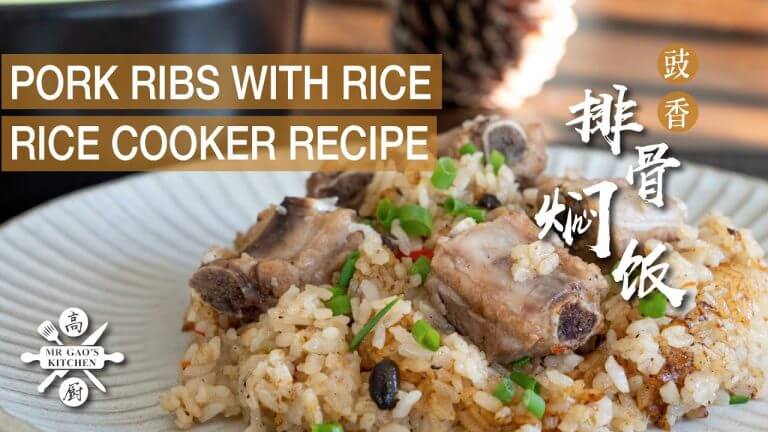 [Eng CC] How to Cook Pork Ribs with Rice at Home | Pork Ribs Recipe |Rice cooker Recipe | lazy meals